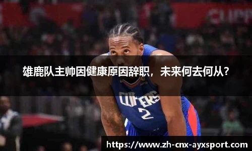 爱游戏登录入口