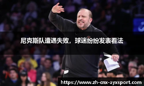 爱游戏官方入口