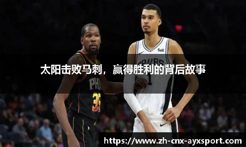 爱游戏登录入口