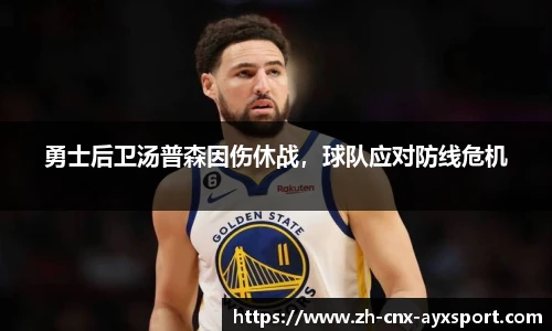 爱游戏登录入口