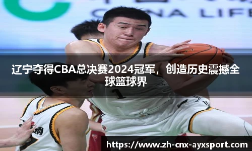 爱游戏登录入口