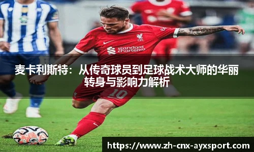 爱游戏登录入口