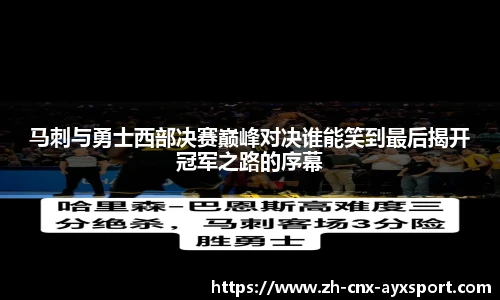 爱游戏官方入口
