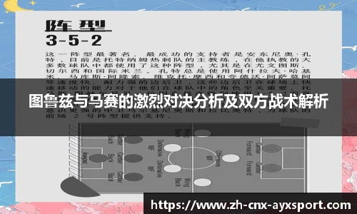爱游戏官方入口