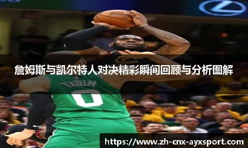 爱游戏官方入口