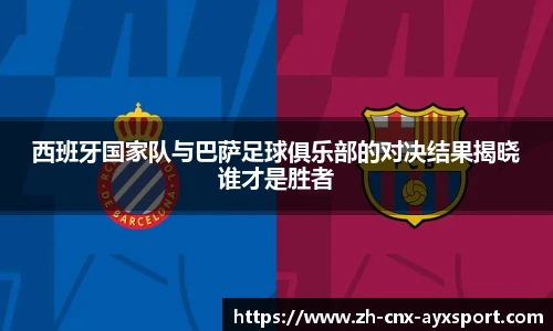 爱游戏登录入口